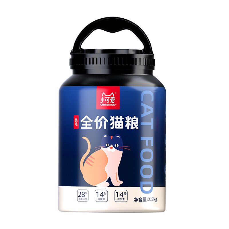 可莉丝汀猫粮去毛球猫粮泌尿系统成年猫咪全价鱼肉干粮美毛猫粮