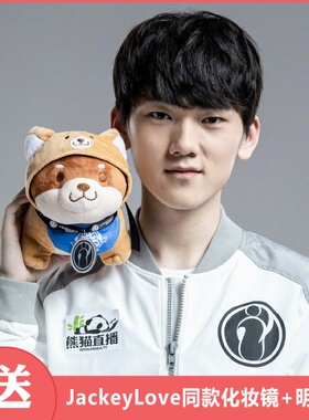 JackeyLove同款柴犬公仔阿水小挂件 喻文波周边动物抱枕JKL钥匙扣