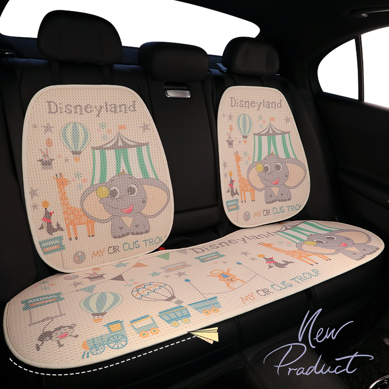 汽车坐垫四季通用可爱座垫夏季薄款冰丝凉垫座椅套高级感单片座套