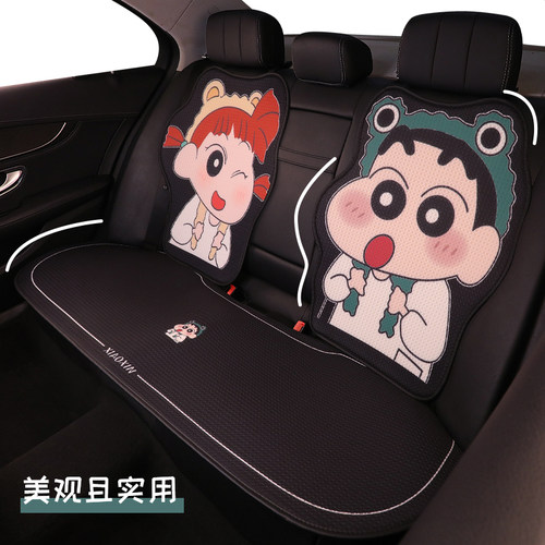 汽车坐垫四季通用女生座垫半包座椅套高级感2025新款座套卡通可爱