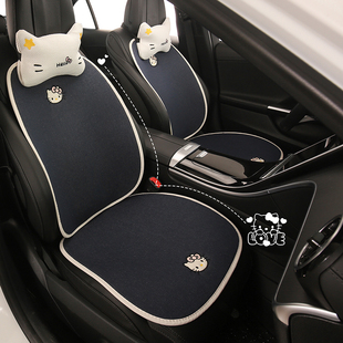 汽车坐垫四季通用秋冬季新款座垫半包可爱座椅套网红高级感座套女