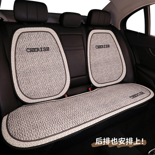 汽车坐垫四季通用秋冬季可爱座垫网红新款座椅套高级感三件套座套