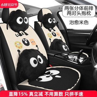 汽车坐垫四季通用座垫防滑高级感全包女士车内座椅套2025新款座套