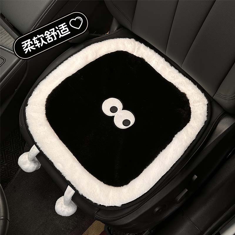 汽车坐垫冬汽车坐垫冬季保暖毛绒