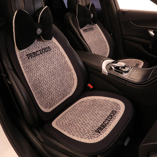 汽车坐垫四季通用冬季网红座垫女士高级感座椅套半包新款卡通座套