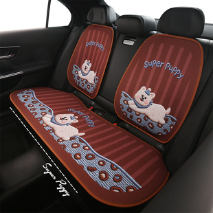 汽车坐垫四季通用夏季卡通座垫新款半包可爱座椅套女士高级感座套