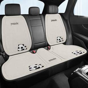 汽车坐垫四季通用座垫车垫高级感网红卡通熊猫车载座套亚麻座椅套