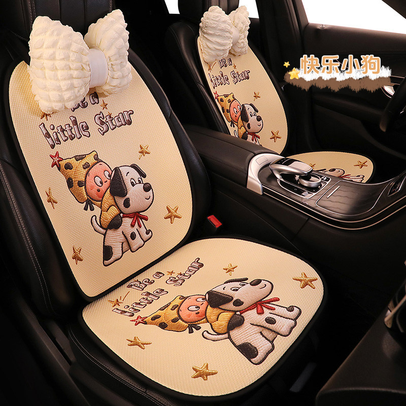 汽车坐垫四季通用夏季冰丝座垫通风透气座椅套可爱高级感后排座套