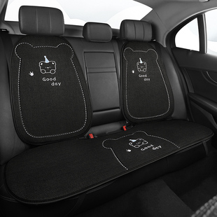 汽车坐垫四季通用夏季卡通座垫新款通风透气座椅套半包主驾驶座套