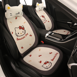 汽车坐垫四季通用冬季半包座垫女士高级感座椅套新款网红可爱座套