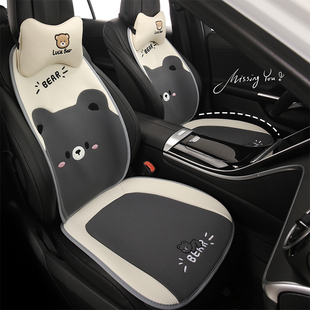 汽车坐垫四季通用秋冬季半包座垫网红新款座椅套可爱高级感座套女