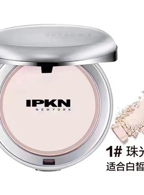 粉饼IPKN/忆可恩持妆不卡粉韩国