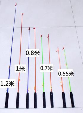 CIR儿童鱼小竿钓鱼金鱼鱼竿钓虾杆钓活金鱼初学者专用小孩钓鱼杆