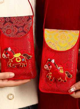 026新款马红包袋春节过年2创意个性儿年童新挂FXF21716脖压岁钱包