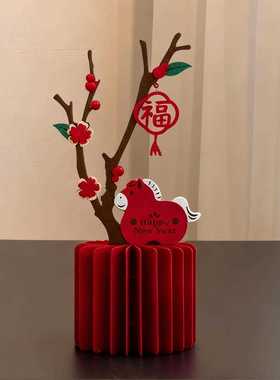 新年装摆件新年摆件2026马年饰桌玄面关厅装饰客品创意摆件氛围布