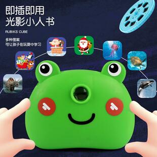 星空具投影宝宝智投影仪灯儿童益发光玩手电筒幻无品牌/灯片早教