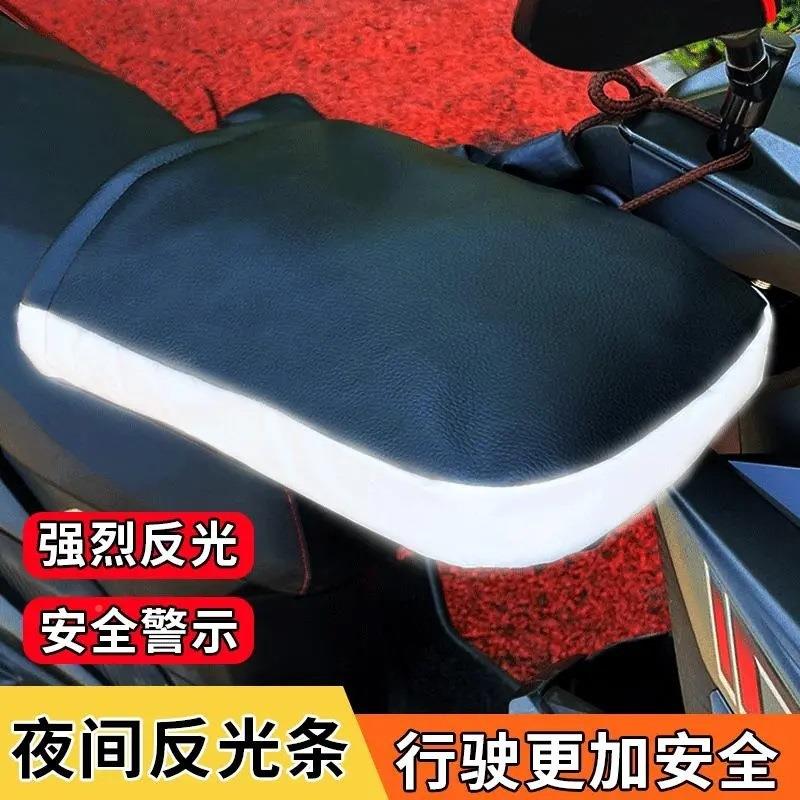 动摩托电车手把套厚冬季保暖防水通YLZ用电车手套挡风加瓶棉护手