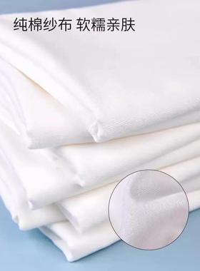 纯棉纱布布方巾宝宝吸巾汗尿薄款大新生儿JAC洗澡巾婴儿毛巾纯白