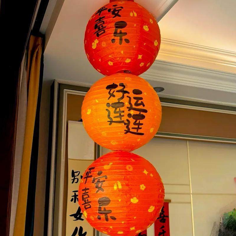 生日快乐灯笼周岁生VTG日置立装饰纸灯笼宝宝满布月抓周道具柱新