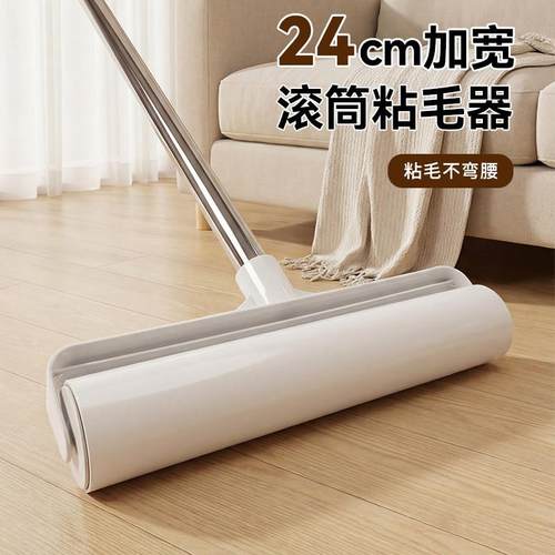 粘器滚筒长杆无品牌\/大号加长家用滚刷地板毛粘灰尘滚轮吸发头沾