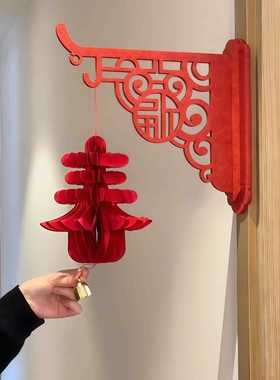 新春年EQD字灯楼挂件古风面装饰春节喜庆立体挂饰创意置新年布用