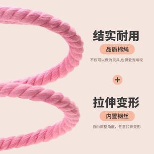 玩鹦鹉具棉攀凤爬绳2彩色鹦鹉025新款 虎皮玄鹦鹉耐啄结实耐绳用可