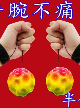 【热回卖销球】百家网红手腕月石弹力球解压弹IYE带绳儿童防寒促
