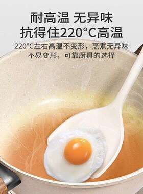 德高国铂金胶锅铲家用不沾锅专食品级耐温矽YNN炒菜的铲子厨房厨
