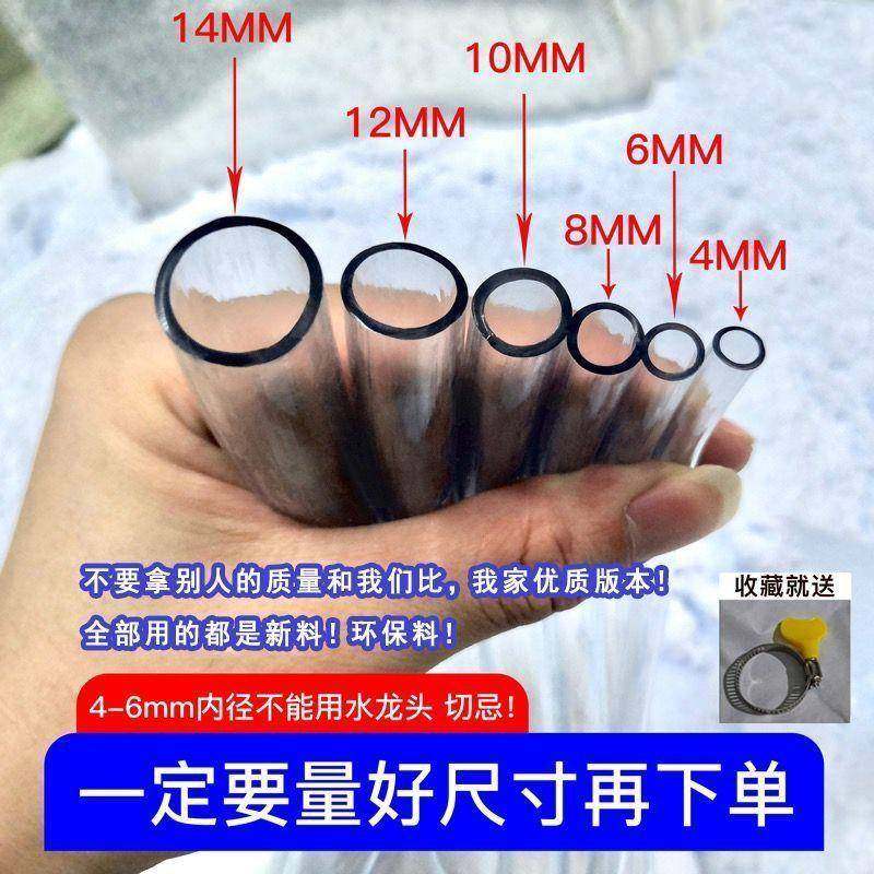 热水器引流管出水管泄压阀导流管排水软管滴水管电热水器溢进水管