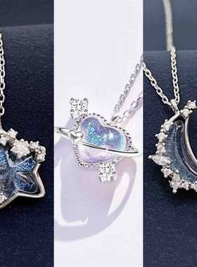 闺装项链小时吊坠星月三件套学生项链蜜众设计感配饰女尚气0259质