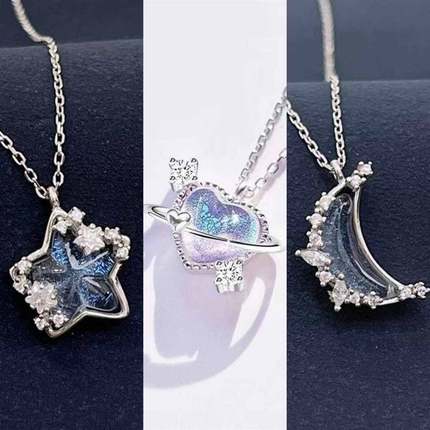 闺装项链小时吊坠星月三件套学生项链蜜众设计感配饰女尚气0259质