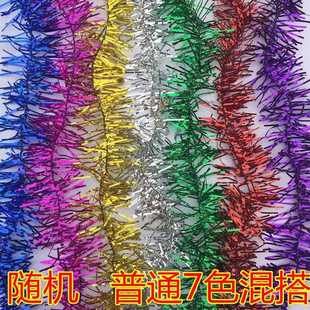 旦圣诞 装 VKH结婚房布置彩条装 毛条教室幼儿饰园六一扮拉彩带花元