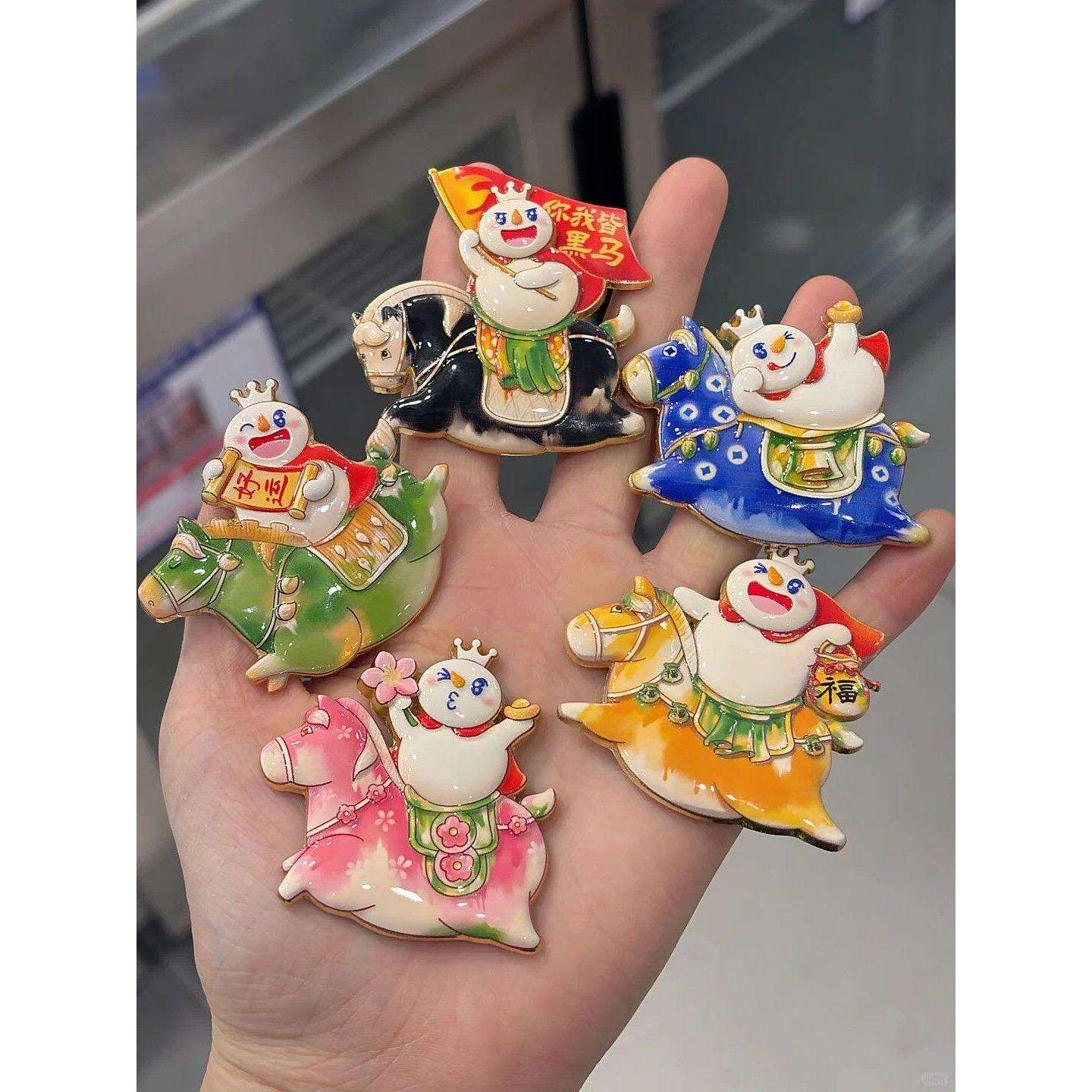 【蜜雪正品】唐三彩蜜雪冰城联动福袋节非遗雪王对联贴纸冰箱贴