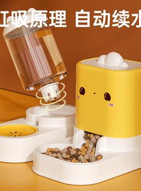猫咪饮水机喂水器体狗狗器喝水不插电流动猫粮自动喂WAU 一食宠物