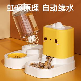 猫咪饮水机喂水器体狗狗器喝水不插电流动猫粮自动喂WAU 一食宠物
