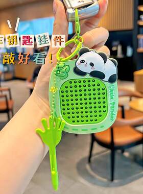 磁吸画板创意趣味熊猫解压磁吸钢珠画板走珠迷宫玩具儿童益智玩具