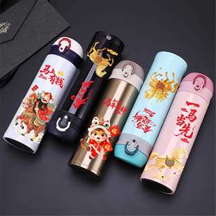 316o不锈弹跳保温杯马年新款 定制log创年意会伴手保温杯钢礼品水