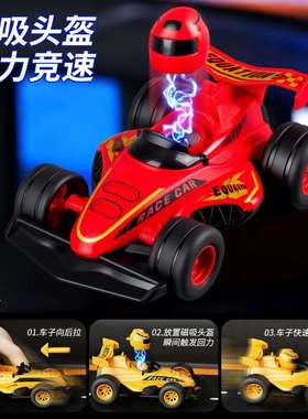 回力车儿童玩具日车男女孩3物到6岁爆HC-176款小汽车2025新款生礼