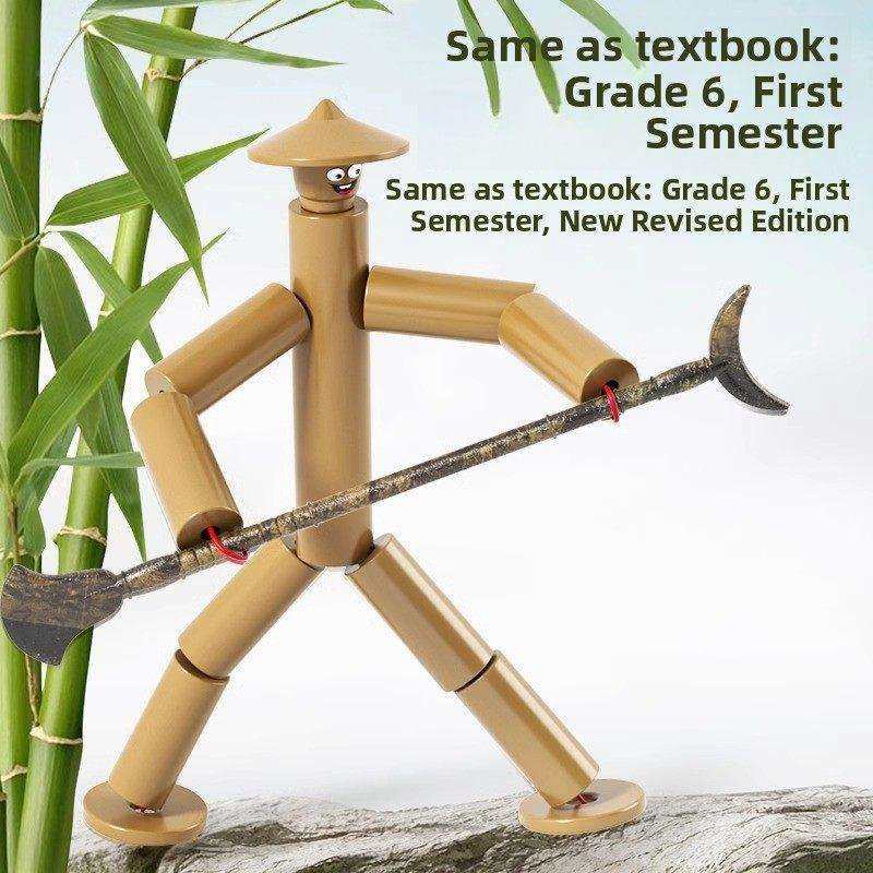 竹节I人对战TQ72Y玩具学生游材戏料包亲子互动益智思维训练D双人,玩具/童车/益智/积木/模型,儿童桌面游戏类,淘宝优惠券,粉丝福利购,淘宝优惠卷