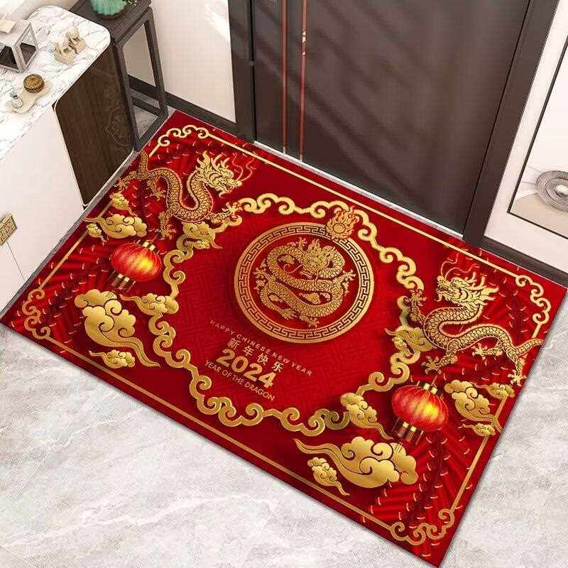 中龙图腾新年入户门龙进户进门地垫大门口脚年垫客FPP垫厅玄关垫