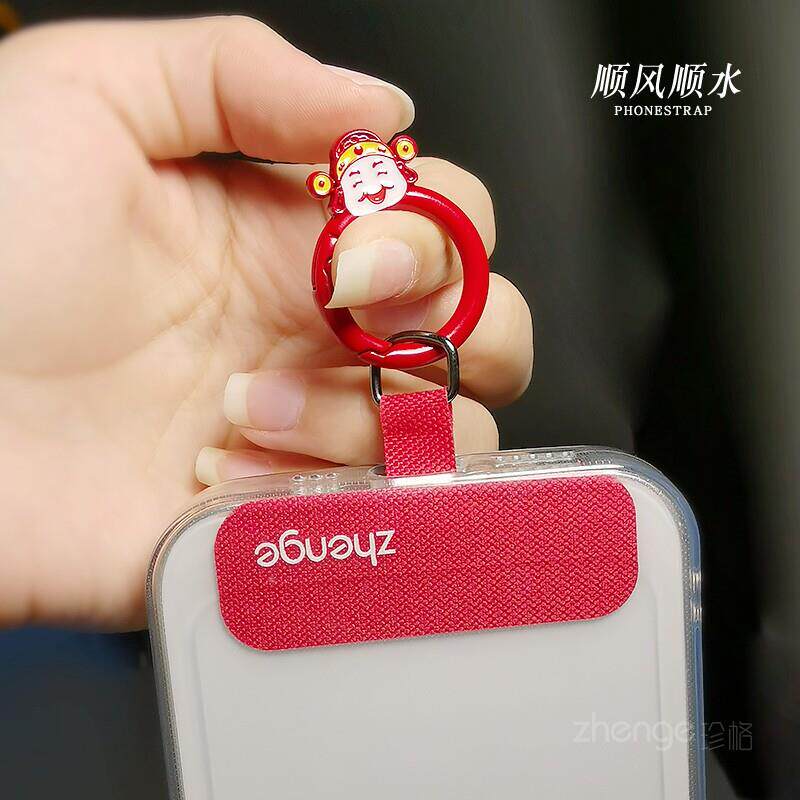 财夹神圆扣片手机挂绳财神圆扣垫片结实薄圆圈布五金固化连接贴压