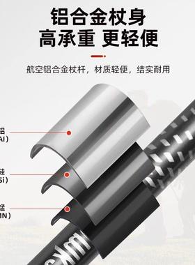 登山款杖杖伸缩折VAY手叠徒专业户外步杆棍拐杖爬山装备男女防滑