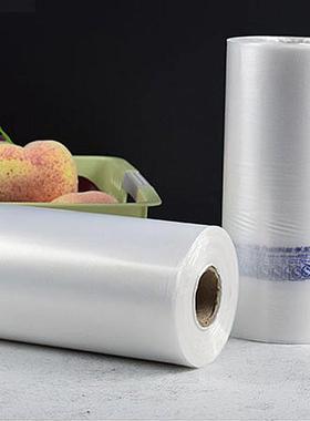 超市连袋食保品打级加厚支架pe分装袋鲜袋手撕点KUZ断卷式冷藏PE