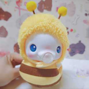 娃大湾鸡娃衣同款蜜毛蜂绒衣超萌UBS10可cm换装娃衣可爱创意娃娃