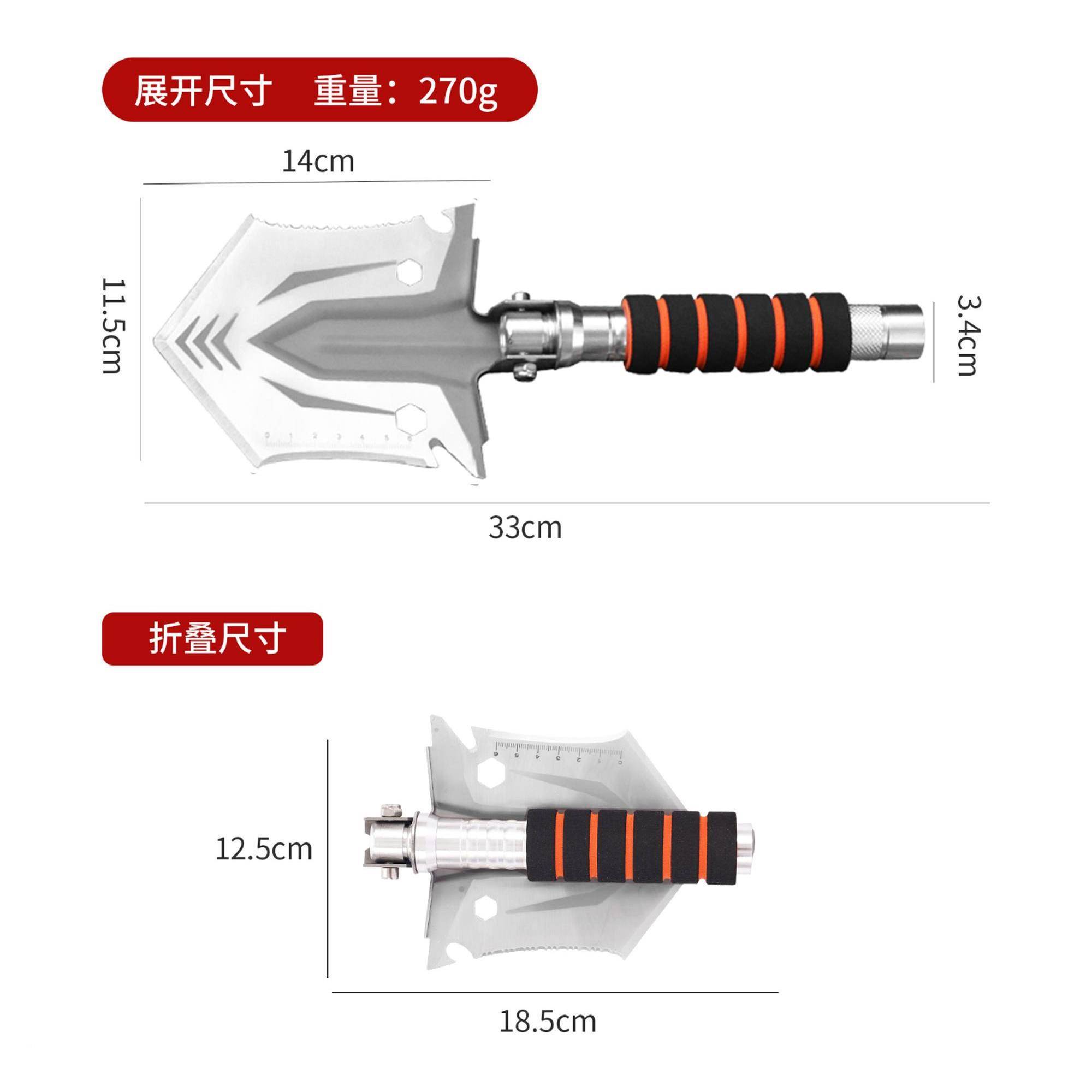 大唐御制多功能工兵铲兵金钢金钢户工铲钓鱼小子外用品铁锹携车便