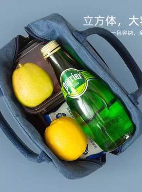 加AHV厚简约上班族保饭包铝箔带便当包便温袋携手提外出防水大容