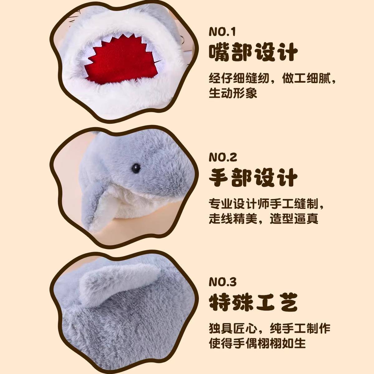 鲨手偶手套玩鲨臂毛绒玩具生日礼物情侣整蛊学生偶小互鱼KDV动送