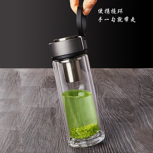万象耐热玻璃杯运动提环水杯