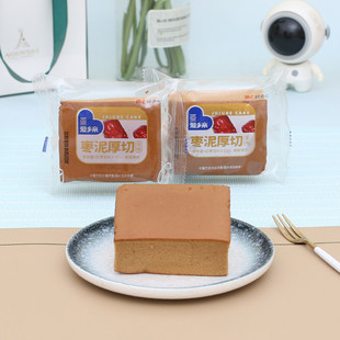 爱乡亲枣泥切块蛋糕5斤整箱学生早餐面包手撕营养代餐充饥零食品