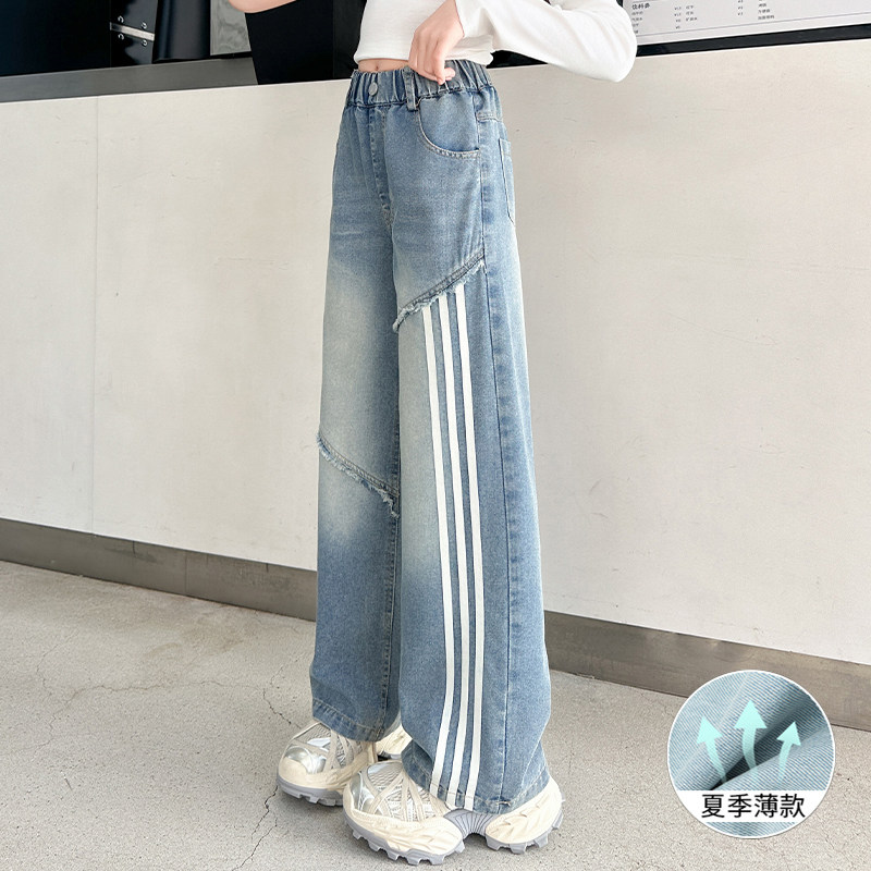 女童裤子夏薄款2026新款洋气儿童牛仔裤中大童女孩夏装直筒阔腿裤,童装/婴儿装/亲子装,裤子,淘宝优惠券,粉丝福利购,淘宝优惠卷